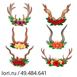 Wild animals dear mountain goat moose ornamental floral horns set decorated with flower arrangements isolated vector illustration. Стоковая иллюстрация, агентство Ingram Publishing / Фотобанк Лори