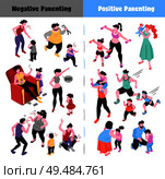 Parenting isometric icons set depicting positive and negative ways of raising children 3d isolated vector illustration. Стоковая иллюстрация, агентство Ingram Publishing / Фотобанк Лори