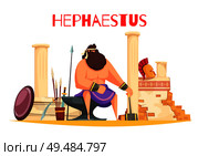 Greek gods cartoon composition with  powerful figurine of hephaestus sitting on anvil and holding hammer flat vector illustration. Стоковая иллюстрация, агентство Ingram Publishing / Фотобанк Лори
