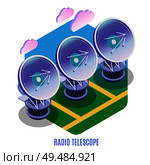 Astrophysics isometric background composition with astronomical interferometer array of separate radio telescopes antennas working together vector illustration. Стоковая иллюстрация, агентство Ingram Publishing / Фотобанк Лори