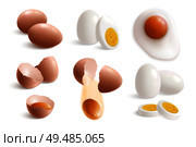 Isolated hen eggs realistic icon set with boiled fried eggs eggshell and yolks vector illustration. Стоковая иллюстрация, агентство Ingram Publishing / Фотобанк Лори