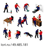 Alcoholism and narcotics isometric set with drunk and drugged men in various situations isolated vector illustration. Стоковая иллюстрация, агентство Ingram Publishing / Фотобанк Лори