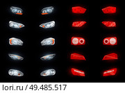 Set of ten realistic auto headlights and ten glowing brake lights isolated images on dark background vector illustration. Стоковая иллюстрация, агентство Ingram Publishing / Фотобанк Лори