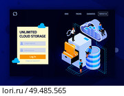 Cloud services isometric landing page website design background with login prompt clickable links and conceptual images vector illustration. Стоковая иллюстрация, агентство Ingram Publishing / Фотобанк Лори