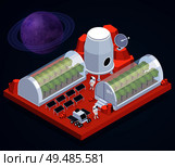 Space exploration isometric composition with images of planet in space and hothouse buildings of extraterrestrial base vector illustration. Стоковая иллюстрация, агентство Ingram Publishing / Фотобанк Лори