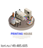 Colored and isolated printing house polygraphy isometric composition with monochrome color printing room vector illustration. Стоковая иллюстрация, агентство Ingram Publishing / Фотобанк Лори