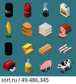 Commodity icons isometric collection of sixteen images with industrial and manufactured goods with animals and food vector illustration. Стоковая иллюстрация, агентство Ingram Publishing / Фотобанк Лори
