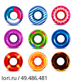 Set of isolated color inflatable rubber swimming rings realistic images with colourful pattern on blank background vector illustration. Стоковая иллюстрация, агентство Ingram Publishing / Фотобанк Лори