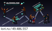 Alcoholism isomeric infographic poster with heavy drinking men urinating in public aggressive fighting abusing woman vector illustration. Стоковая иллюстрация, агентство Ingram Publishing / Фотобанк Лори