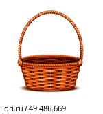 Traditional willow wicker basket with handle empty closeup realistic isolated image against white background vector illustration. Стоковая иллюстрация, агентство Ingram Publishing / Фотобанк Лори