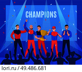 Cyber sport victory composition with text and festive scenery with silhouettes of fans and triumphant team vector illustration. Стоковая иллюстрация, агентство Ingram Publishing / Фотобанк Лори