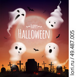 Happy halloween celebration realistic poster with 4 ghosts floating above graveyard and bats at sunset vector illustration. Стоковая иллюстрация, агентство Ingram Publishing / Фотобанк Лори