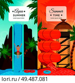 Aqua park flat vertical compositions with entertaining water slides and palm trees isolated vector illustration. Стоковая иллюстрация, агентство Ingram Publishing / Фотобанк Лори