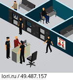 Police department pretrial provisional detention prison section interior isometric composition with officers guards arrested criminals vector illustration. Стоковая иллюстрация, агентство Ingram Publishing / Фотобанк Лори