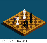 Chess game concept isometric composition of players ending moves with kings queen pawn pieces on chessboard vector illustration. Стоковая иллюстрация, агентство Ingram Publishing / Фотобанк Лори