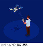 Man piloting quadcopter drone with hand held transmitter remote controlling flight isometric composition blue background vector illustration. Стоковая иллюстрация, агентство Ingram Publishing / Фотобанк Лори