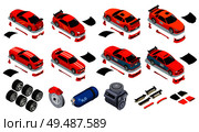 Car tuning isometric icons set of improving wheels rims tires nitrous oxide gas container unlocking engine body kit vector illustration. Стоковая иллюстрация, агентство Ingram Publishing / Фотобанк Лори