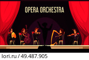 Theater opera orchestra onstage performance with violinist harpist fluitist musicians conductor red curtain flat composition vector illustration. Стоковая иллюстрация, агентство Ingram Publishing / Фотобанк Лори