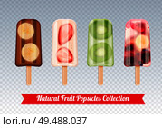 Fruit popsicles ice cream realistic set of frozen fruity icecream stick confection images on transparent background vector illustration. Стоковая иллюстрация, агентство Ingram Publishing / Фотобанк Лори