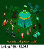 Medieval fairy tale with royal couple princess knights and dragon on green background isometric vector illustration. Стоковая иллюстрация, агентство Ingram Publishing / Фотобанк Лори