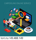 Carsharing and carpooling isometric concept with car rental symbols  vector illustration. Стоковая иллюстрация, агентство Ingram Publishing / Фотобанк Лори