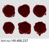 Wax stamp product ad set with six isolated wafers on transparent background with silhouette text emblems vector illustration. Стоковая иллюстрация, агентство Ingram Publishing / Фотобанк Лори