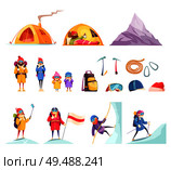 Mountaineering cartoon set with climbers gear equipment clothing tent helmet ice axes rope mountain vector illustration. Стоковая иллюстрация, агентство Ingram Publishing / Фотобанк Лори