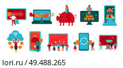 Finance set of flat icons with internet banking digital stock exchange online payments system isolated vector illustration. Стоковая иллюстрация, агентство Ingram Publishing / Фотобанк Лори