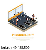 Disabled rehabilitation clinic isometric composition with training equipment for injured amputees with leg prothesis physiotherapy vector illustration. Стоковая иллюстрация, агентство Ingram Publishing / Фотобанк Лори