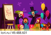 Kids fears background with clowns and parties symbols vector illustration. Стоковая иллюстрация, агентство Ingram Publishing / Фотобанк Лори