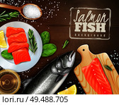Realistic background with raw salmon with different herbs on wooden table vector illustration. Стоковая иллюстрация, агентство Ingram Publishing / Фотобанк Лори