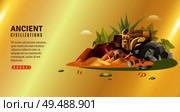 Archeology horizontal banner with editable text and pile of ancient civilization findings on golden gradient background vector illustration. Стоковая иллюстрация, агентство Ingram Publishing / Фотобанк Лори