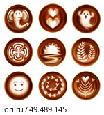 Set of realistic latte art images compositions from hearts and leaves ghost and elephant isolated vector illustration. Стоковая иллюстрация, агентство Ingram Publishing / Фотобанк Лори