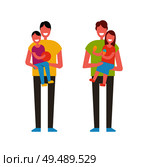 Fathers day poster with two dads holding son and daughter on arms. Happy fatherhood concept vector isolated. Children and parents together. Fathers Day Poster Dads Holding Son and Daughter. Стоковая иллюстрация, агентство Ingram Publishing / Фотобанк Лори