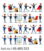 Man busy with work, businessman characters at work vector. Superhero and director talking on phone. Presenter on meeting, employer with plan in office. Man Busy with Work, Businessman Characters at Work. Стоковая иллюстрация, агентство Ingram Publishing / Фотобанк Лори