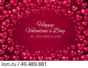 Valentine s Day Heart Love and Feelings Background Design. Vector illustration EPS10. Valentine s Day Heart Love and Feelings Background Design. Vector illustration. Стоковая иллюстрация, агентство Ingram Publishing / Фотобанк Лори