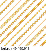 Gold Chain Jewelry on White Background. Vector Illustration. EPS10. Gold Chain Jewelry on White Background. Vector Illustration. Стоковая иллюстрация, агентство Ingram Publishing / Фотобанк Лори