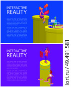 Interactive reality laptops used by people, set of posters vector. Woman downloading files and man working on computer. Walking female with vr glasses. Interactive Reality Laptops Vector Illustration. Стоковая иллюстрация, агентство Ingram Publishing / Фотобанк Лори