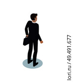 Busy man with case or diplomat in hands office worker representative. Director or administrator vector isometric businessman back view model form.. Director Businessman Workman in Formal Suit Icon. Стоковая иллюстрация, агентство Ingram Publishing / Фотобанк Лори