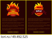Mega sale burning labels with info about discounts, lansing pages set. Blazed signs with flame, informative web online banners with promo offers vector. Mega Sale Burning Labels with Info About Discounts. Стоковая иллюстрация, агентство Ingram Publishing / Фотобанк Лори