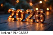 The banner. Happy New Year and Merry Christmas. Shiny numbers from 2026, sequins and a beautiful side on a dark background. The flyer. Invitation. Стоковое AI-изображение, AI-художник Photojuli / Фотобанк Лори