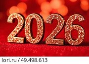 The banner. Happy New Year and Merry Christmas. Shiny numbers from 2026, sequins and a beautiful side on a dark red background. The flyer. Invitation. Стоковое AI-изображение, AI-художник Photojuli / Фотобанк Лори