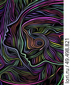 Human face profiles united by swirling woodcut pattern on subject of relationships, love, romance and friendship. Traditional Media series. Стоковое фото, агентство Ingram Publishing / Фотобанк Лори