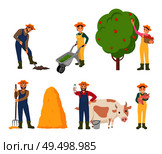 Farmer farming people isolated icons set vector. Woman gathering apples from fruit tree. man with hayfork by bale of dry grass, male with cow and milk. Farmer Farming People Set Vector Illustration. Стоковая иллюстрация, агентство Ingram Publishing / Фотобанк Лори