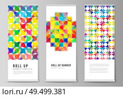 The vector illustration layout of roll up banner stands, vertical flyers, flags design business templates. Abstract background, geometric mosaic pattern with bright circles, geometric shapes. The vector illustration layout of roll up banner stands, vertical flyers, flags design business templates. Abstract background, geometric mosaic pattern with bright circles, geometric shapes. Стоковая иллюстрация, агентство Ingram Publishing / Фотобанк Лори