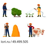 Farmer people with animal isolated icons set vector. Spraying of bushes with insecticides, putting hay on bale. Woman watering plant and man with cow. Farmer People with Animal Set Vector Illustration. Стоковая иллюстрация, агентство Ingram Publishing / Фотобанк Лори