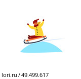 Happy boy sledding down hill on toboggan vector isolated. Winter time activity, recreation at snow, child tobogganing outdoors. Holiday vacation at cold days. Happy boy sledding. Стоковая иллюстрация, агентство Ingram Publishing / Фотобанк Лори