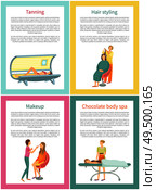 Tanning and hair styling procedure posters set with text sample vector. Visage and makeup, tan gaining in solarium, professional care of specialists. Tanning and Hair Styling Procedure Posters Vector. Стоковая иллюстрация, агентство Ingram Publishing / Фотобанк Лори