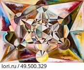 Painting of colorful geometric forms on the subject of art, creativity and design. Стоковое фото, агентство Ingram Publishing / Фотобанк Лори
