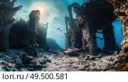 Dive into the depths to witness the haunting remnants of a sunken ship resting on the ocean floor. Стоковое AI-изображение, AI-художник Данила Большаков / Фотобанк Лори